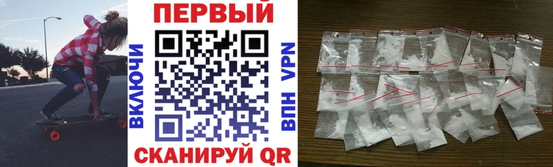 Amphetamine 97% Бодайбо