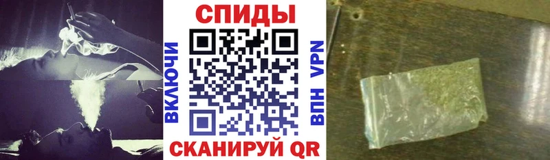 БУТИРАТ вода  наркошоп  Бодайбо 
