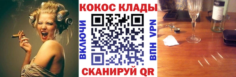 COCAIN Columbia  наркота  Бодайбо 