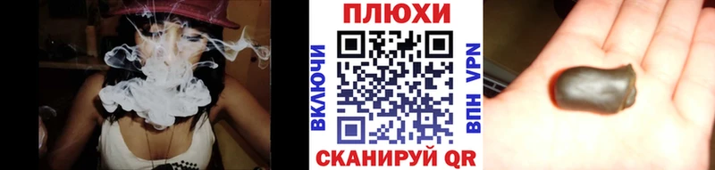 кракен маркетплейс  Бодайбо  ГАШИШ Изолятор 