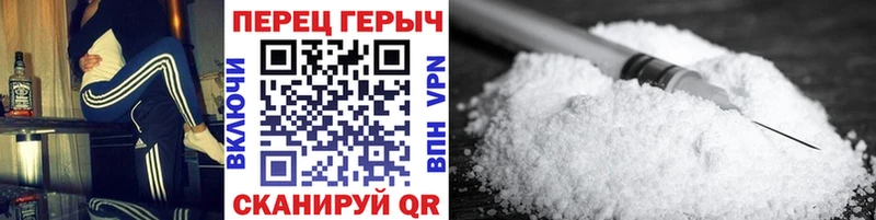 Героин хмурый  наркотики  Бодайбо 