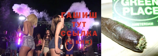 соль ск Алзамай