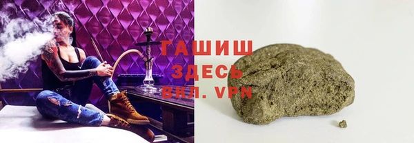 прущая мука Алексеевка