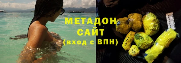 мяу мяу мука Елабуга