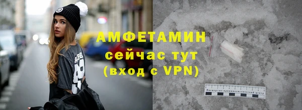 соль ск Алзамай