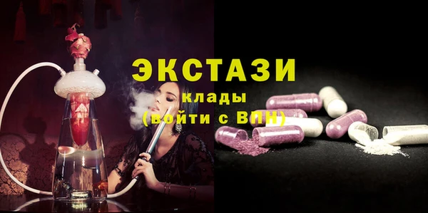 прущая мука Алексеевка
