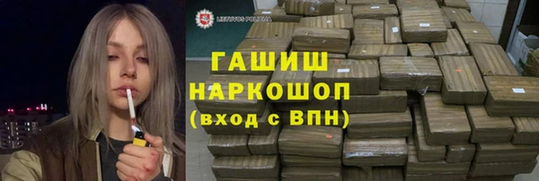 соль ск Алзамай
