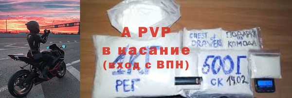 соль ск Алзамай