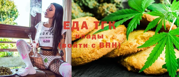 прущая мука Алексеевка