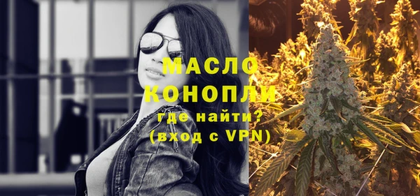не бодяженный Ельня
