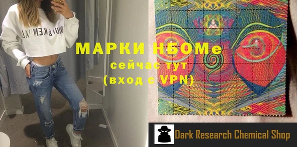 apvp Алексин