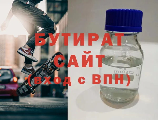 соль ск Алзамай